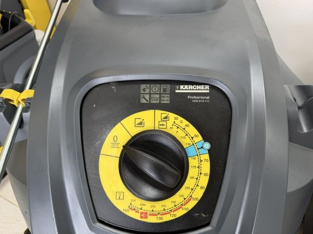 Пароструйна машина KARCHER HDS 8/18 - 4C